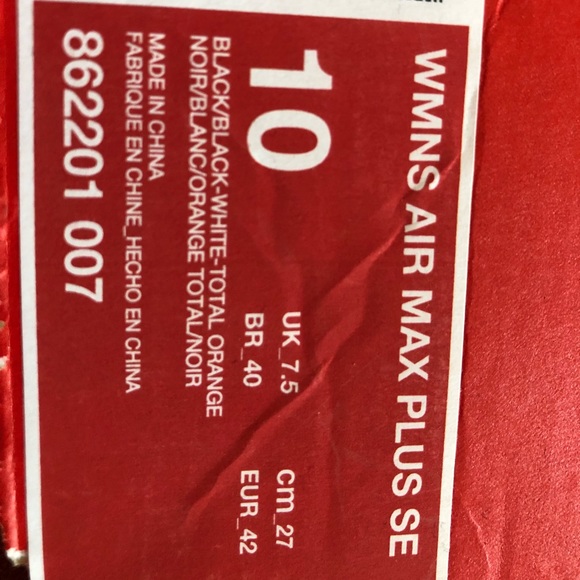 Nike WNS AIR MAX PLUS SE - Picture 5 of 5